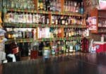 jr-bar-1600×800