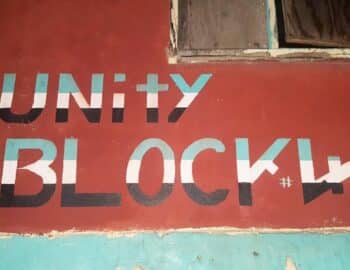 unity-block-43-1600×800