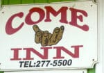comeinn-convenience-1600×800