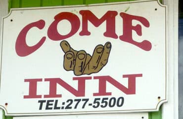 comeinn-convenience-1600×800