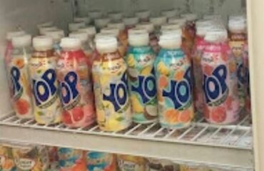 fe-mini-mart-1600×800